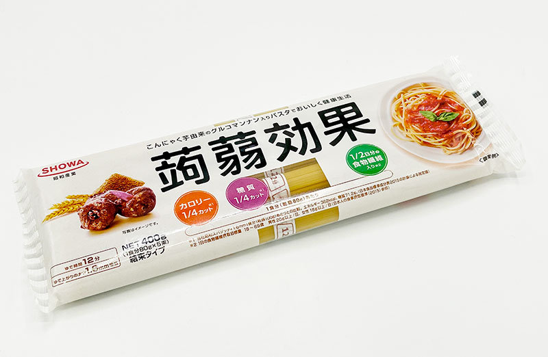 昭和産業から発売の低糖質パスタ麺「蒟蒻効果」!モチモチした生麺並みの食感は、低糖質麺の概念を変えるかも! ? | 低糖質生活